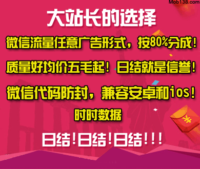 网友称山姆货架上出现吃剩的鸡骨头